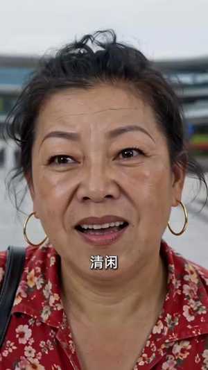 这下真离了(61 集) 这下真离了(61 集)短剧太好看