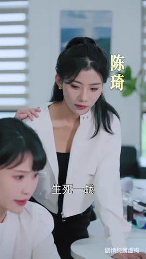 顶流艺术家之曲神归来(80 集) 顶流艺术家之曲神归来(80 集)排行榜前十短剧