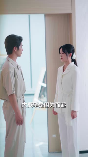 旧人婚礼当天,我携三子送贺礼(52 集) 旧人婚礼当天,我携三子送贺礼(52 集)热门短剧在线看