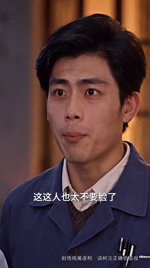 穿越七零，三个崽崽享温情（127集）超级好看的短剧