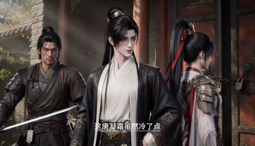 让你买状元，你怎么真成文圣了！第五季（123集）短剧解说热门