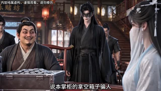 乱葬岗醒来，我扛着AK嫁王爷！（219集）一个短剧看全集