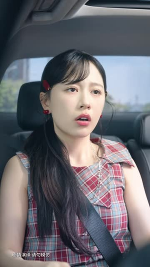 霍总，夫人比您还能演（96 集）短剧在线看