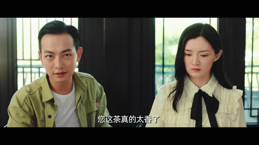 凡人无惧之躯（87 集）超爽短剧推荐