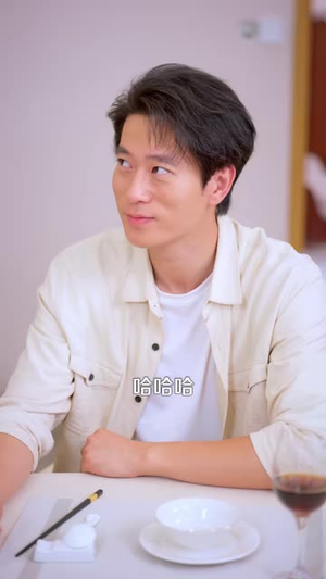 冥王归来，专治大小姐不服（98 集）超甜短剧抢先看