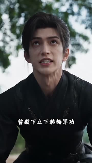 岭南悍妻：我靠赶海养全家第二季（130集）网上可以看吗