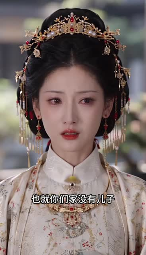 绿上枝头（217集）热播短剧追不停