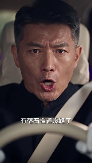 甜蜜意外后被契约老公万般偏爱（131集）全季一次看完
