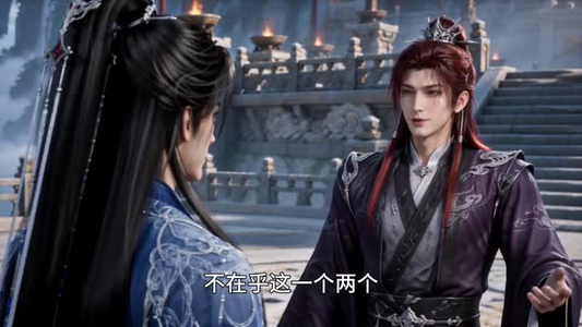 胎珠传第二十二季（200集）一起追短剧