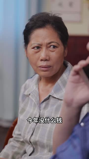 偏心过后我反手卖了房&偏心过后我转手卖了房（50 集）热门短剧在线看