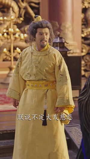每日吸功大法,我从废柴纨绔逆袭成神(62 集) 每日吸功大法,我从废柴纨绔逆袭成神(62 集)最后一集