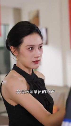 天命武凰带娃称霸武林（40 集）全部免费看全集