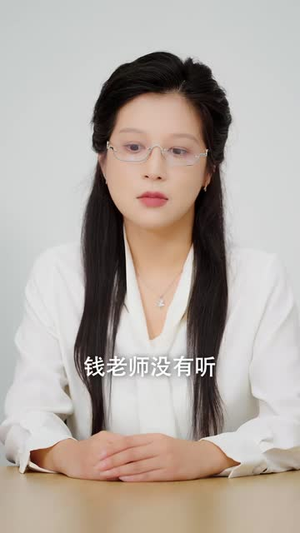 反内耗达人(35 集) 反内耗达人(35 集)精彩不断免费看