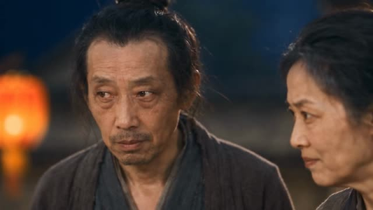 二嫁良缘：愚夫为我挣诰命（82集）高分佳作免费看