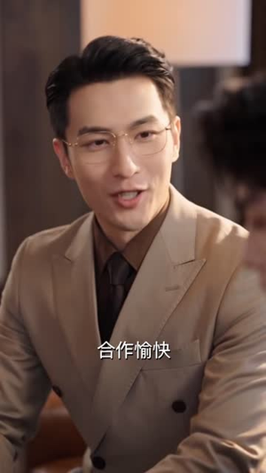 他是乔小姐的顶级白月光第二季（183集）剧情简介