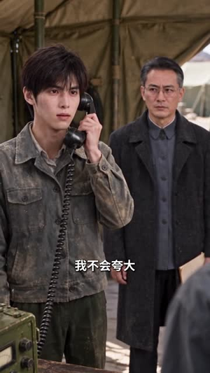 糖糖糖青梅竹马正当时第三季(139集) 糖糖糖青梅竹马正当时第三季(139集)火爆短剧推荐