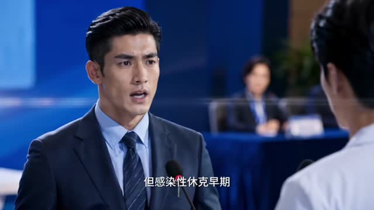 站在外科之巅，我在急诊科疯狂摸鱼第三季（104集）第一季