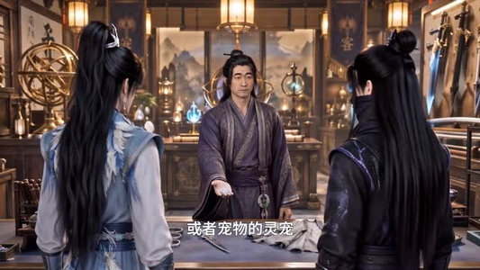 御狐3玄凤榜首(下)(201-420集) 御狐3玄凤榜首(下)(201-420集)免费看
