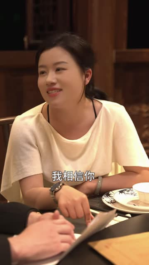 退婚三年，他哭着说脸盲只认我（33 集）贝贝短剧分享