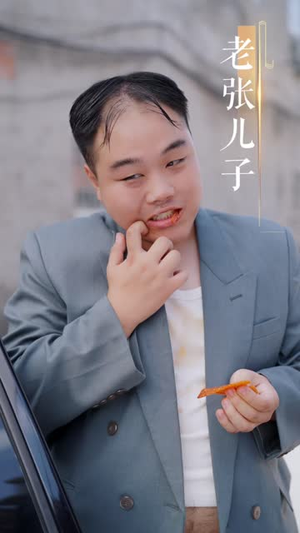 重活一世,这个家换我做主(42 集) 重活一世,这个家换我做主(42 集)免费在线看