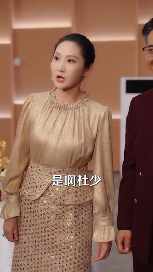 神医夫人离婚独美(80 集) 神医夫人离婚独美(80 集)更新时间
