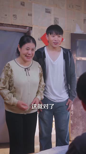 一顿天价宴，算清半生帐（106 集）热播短剧追不停