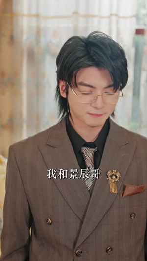 镇命师,镇天命(86 集) 镇命师,镇天命(86 集)热门短剧抢先