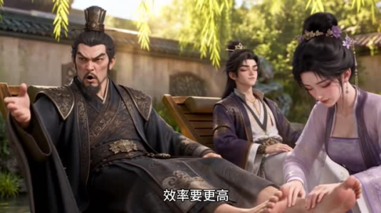 大乾毒士，千古第三阳谋！第五季 （182集）红果免费看短剧