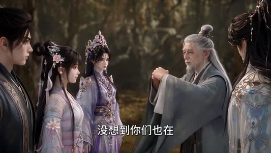 求求你当个宗主吧第二季（122集）抢先看新短剧