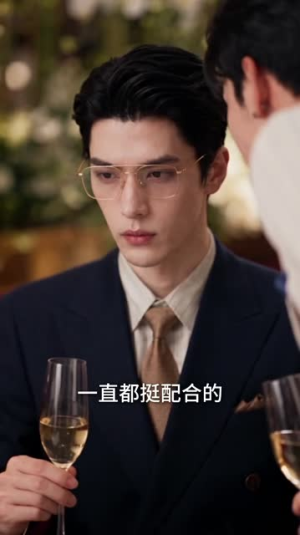 封总，太太她已读不回4（上）（1-200集）火热短剧抢先看