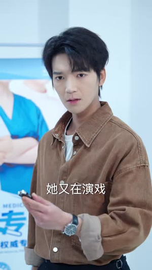 重生不赴旧亲情（81 集）更新时间