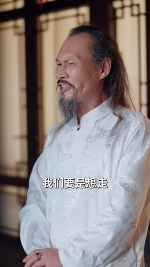 无黑（64 集）古装短剧热播