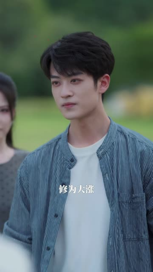 被甩后我吞噬了仙帝元神（81 集）正能量短剧分享