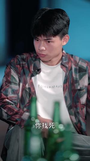 浴火归来,我为大小姐掀翻天都(79 集) 浴火归来,我为大小姐掀翻天都(79 集)短剧小说在线看