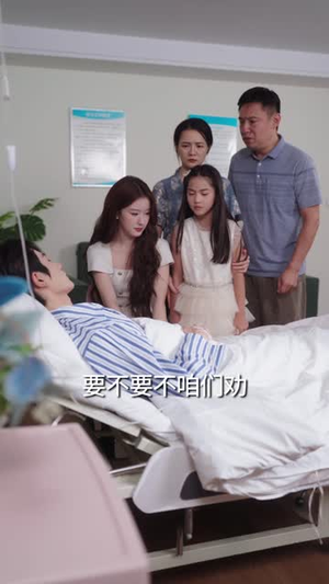 心动，恰逢其时（72 集）短剧解说热门