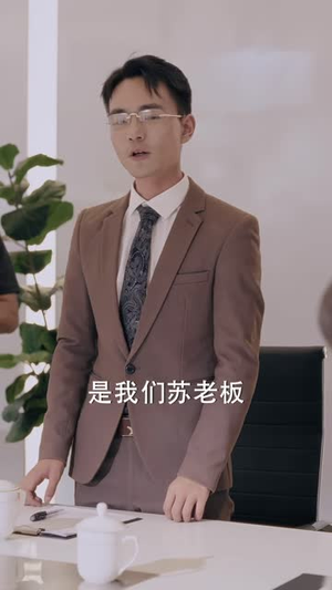 命运骤变,我解锁未来新闻(49 集) 命运骤变,我解锁未来新闻(49 集)精彩的短剧