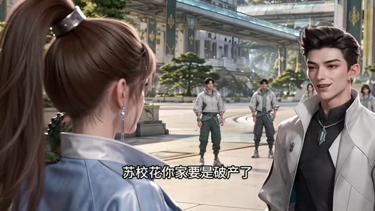 重生扬子鳄：从网购开始吞噬进化第二季（200集）不用花钱看全剧