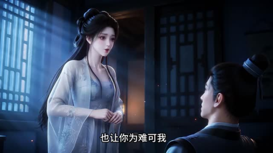 一梦江南，陛下今天掉马甲了（下）（101-370集）精彩短剧分享。