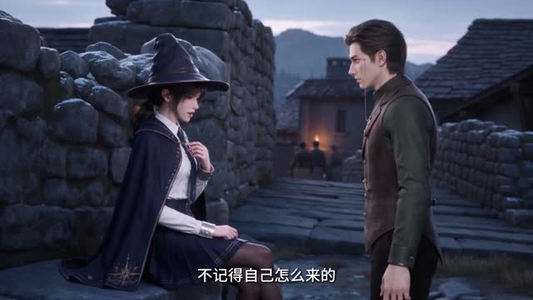 重生魔女：咸鱼的我才不想拯救世界（下）（601-875集）第三季