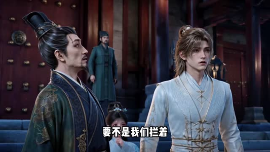 全京城都知道：那对父女是双坑（下）（601-840集）短剧免费分享