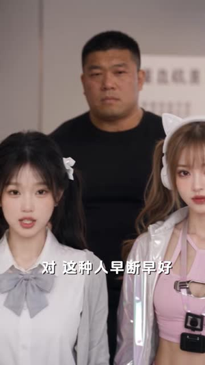 系统开挂：丑小鸭逆袭成了万人迷（70集）在哪看是免费的