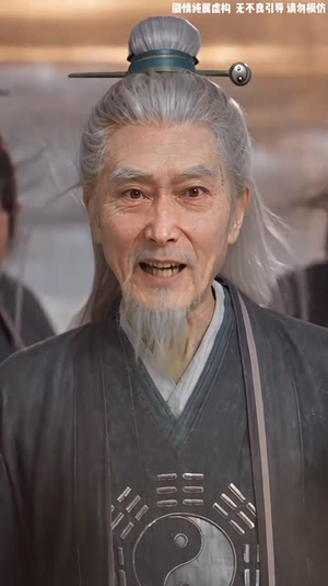 捡到女帝,逆命双生第四季(81集) 捡到女帝,逆命双生第四季(81集)免费版