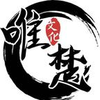 陷落春潮（106集）好看又上头短剧