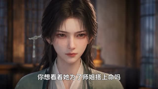 零号小队:北辰揽星河第七季(107集) 零号小队:北辰揽星河第七季(107集)短剧热播抢先看
