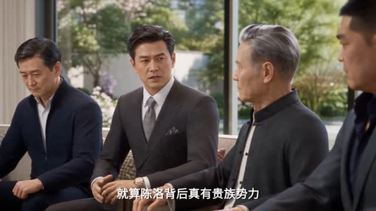 你们都舔女主,那女反派我可抱走了第二季(90集) 你们都舔女主,那女反派我可抱走了第二季(90集)短剧精彩片段