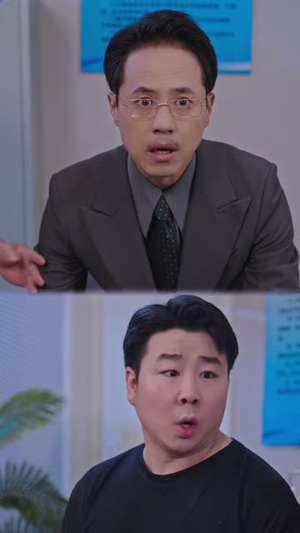 爸你的财产到底在哪啊(43 集) 爸你的财产到底在哪啊(43 集)最新上映的短剧