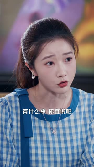 变废为宝：我的人生翻盘了（89 集）热门短剧榜单