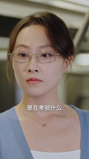 死亡三号线之黑桃王后（26集）短剧在哪里看
