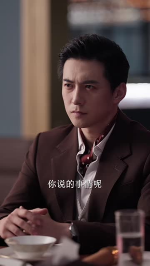 继承者游戏（100 集）爆火短剧抢先看