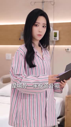 黑千金归来,她绝地反击(50集) 黑千金归来,她绝地反击(50集)精彩短剧看不停